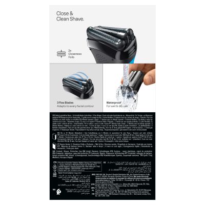 Braun Series 3 310 Electric Shaver, Wet & Dry Razor for Men, Black/Blue